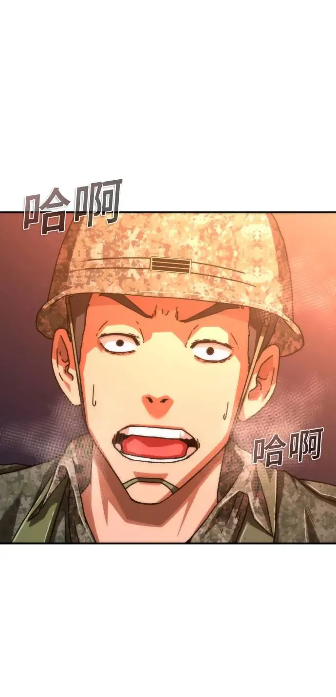 第16话 第109页