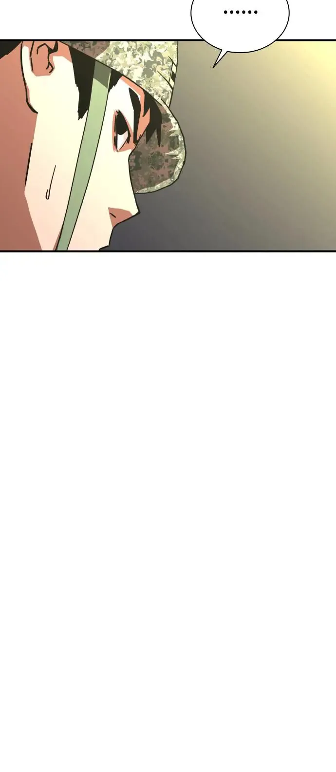 第18话 第7页