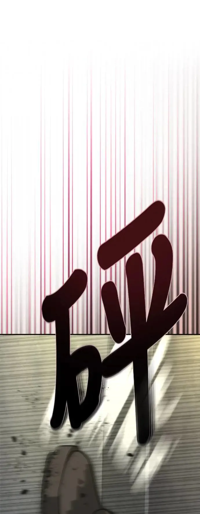 第21话 第79页