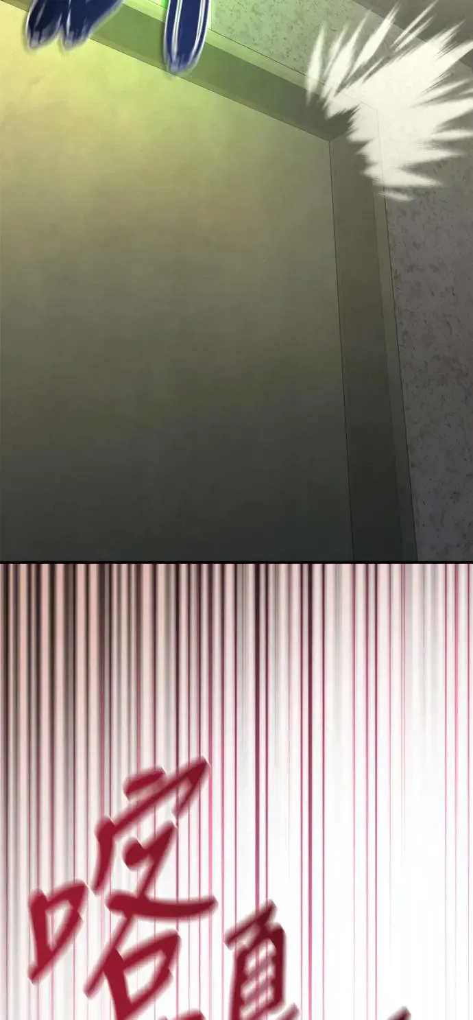 第21话 第105页