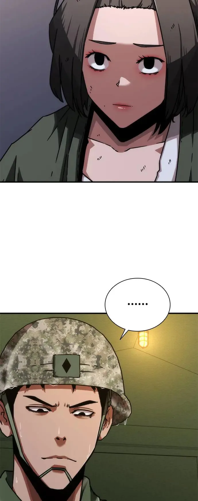 第24话 第11页