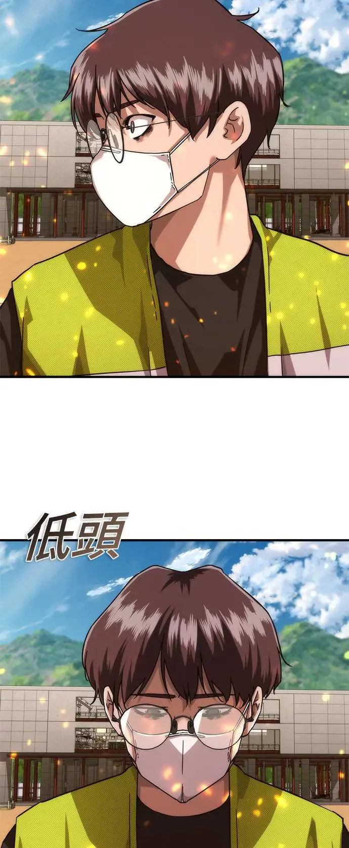 第27话 第60页