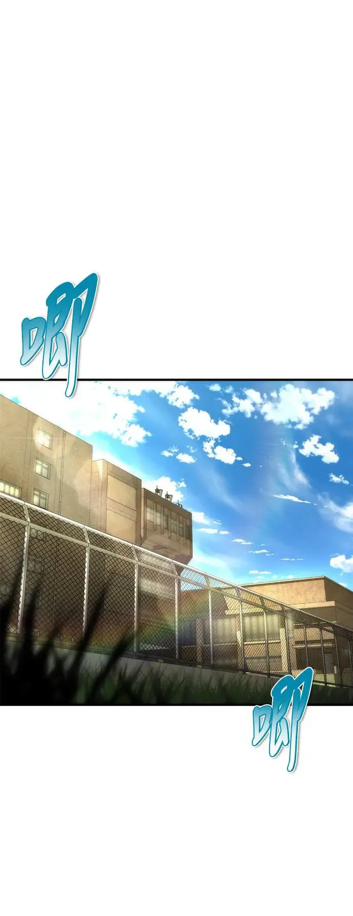 第28话 第1页