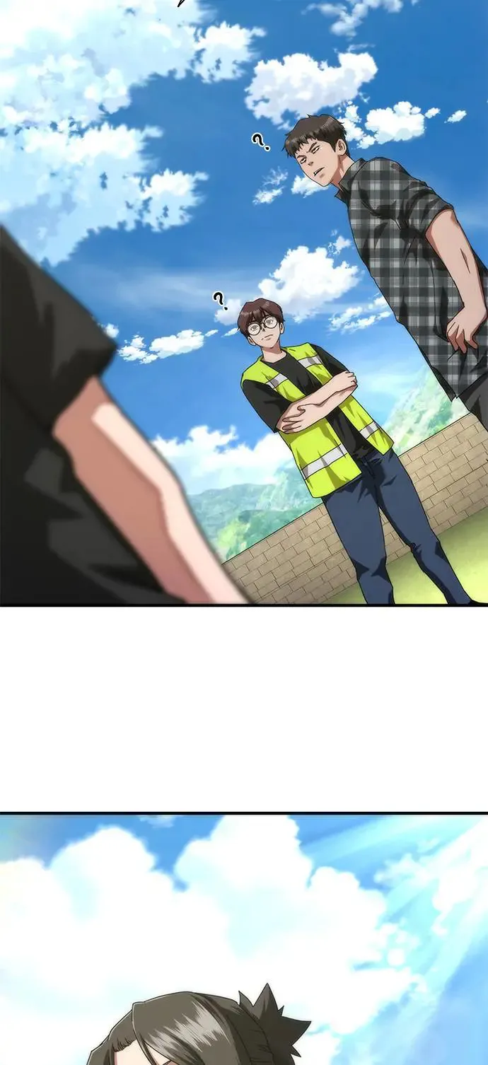 第28话 第23页