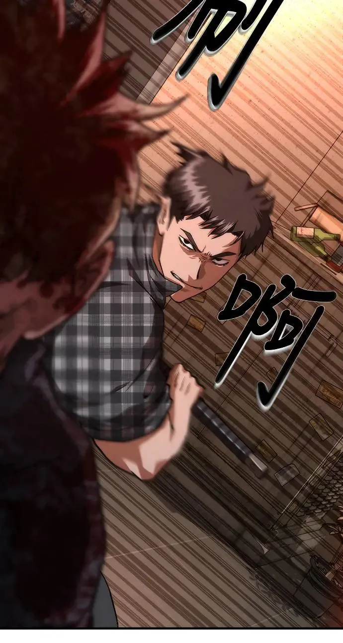 第31话 第6页