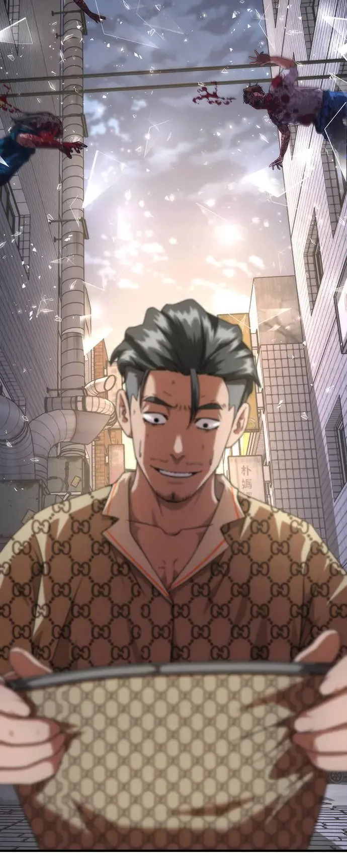 第31话 第56页