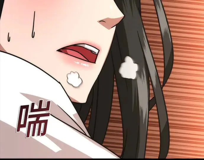 第32话 第51页