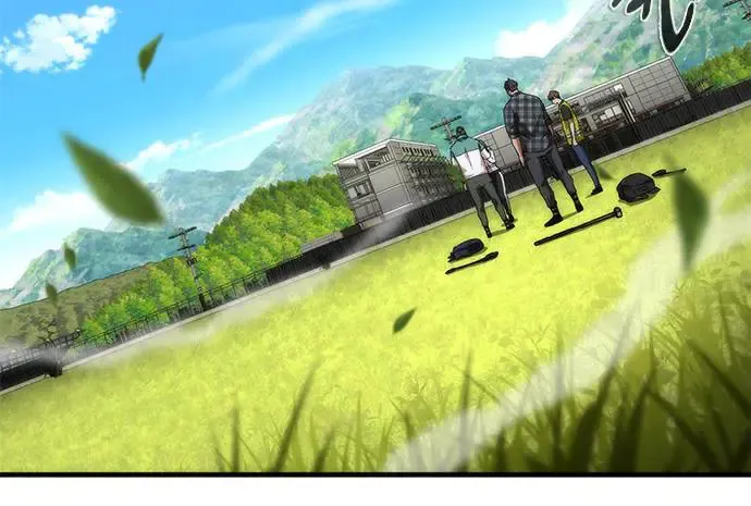 第32话 第70页