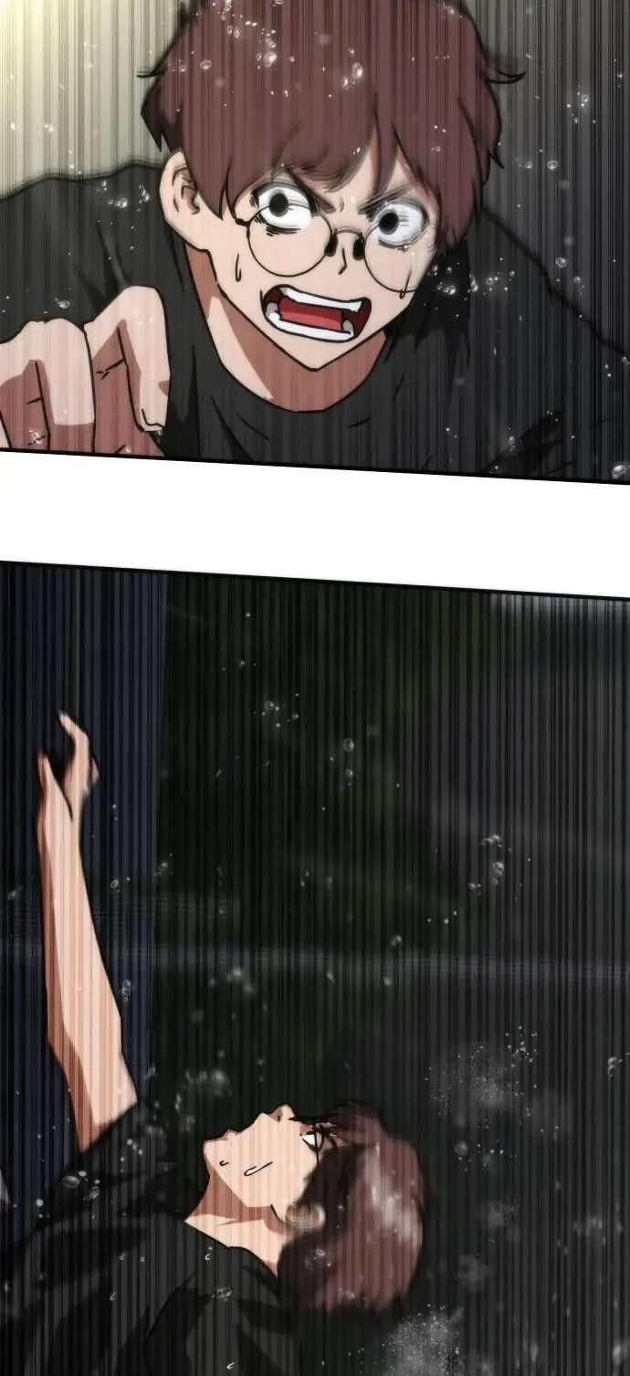 第34话 第27页