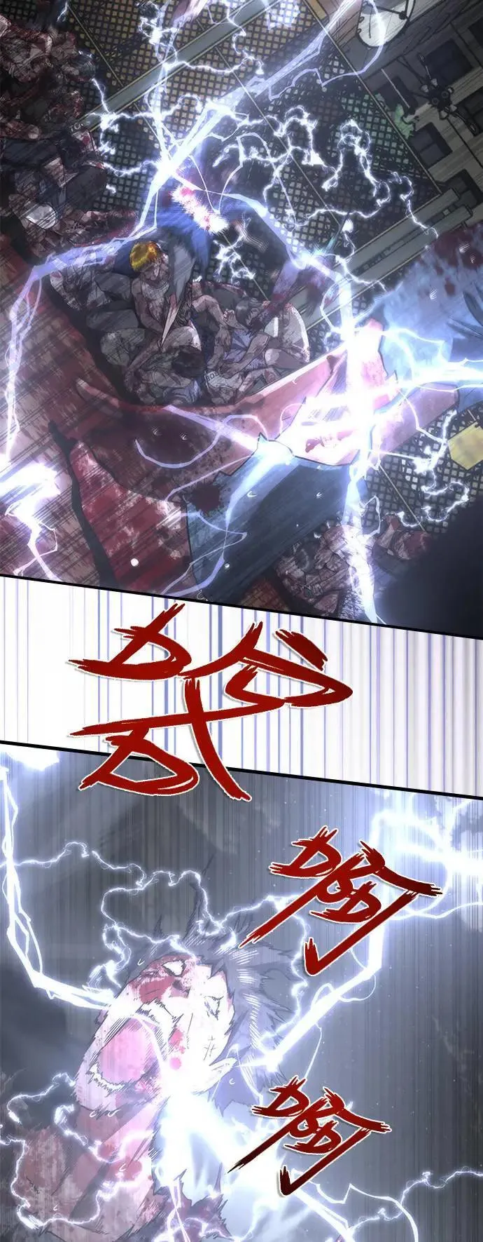 第37话 第40页