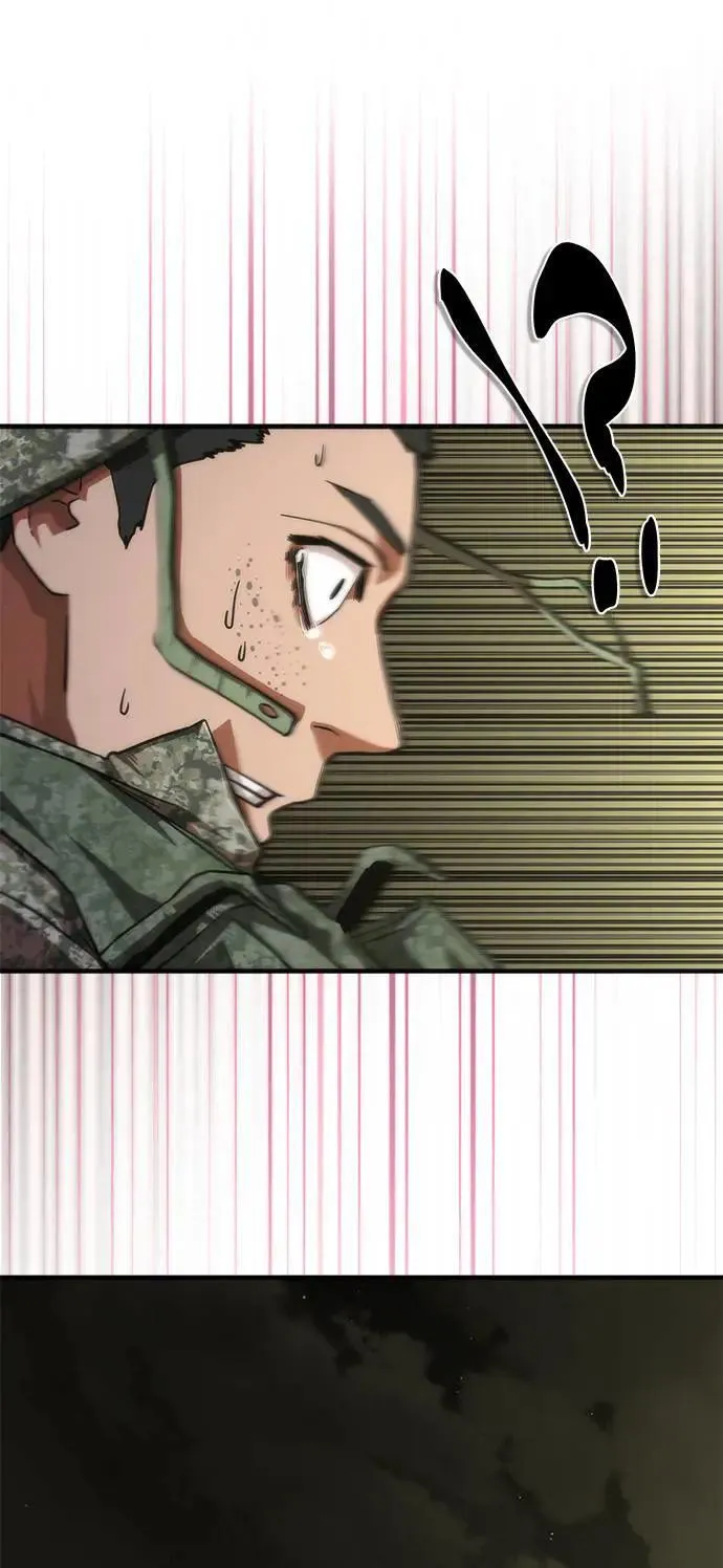 第39话 第56页