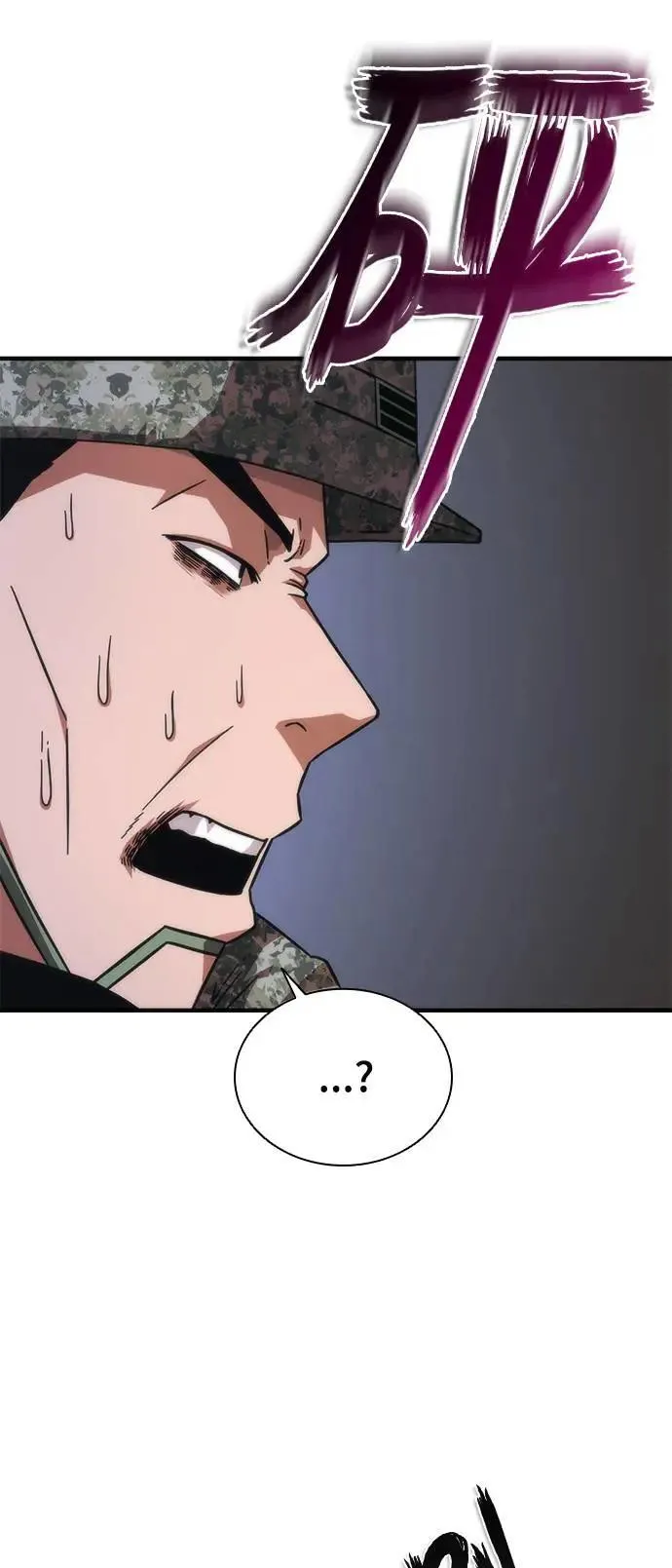 第40话 第40页