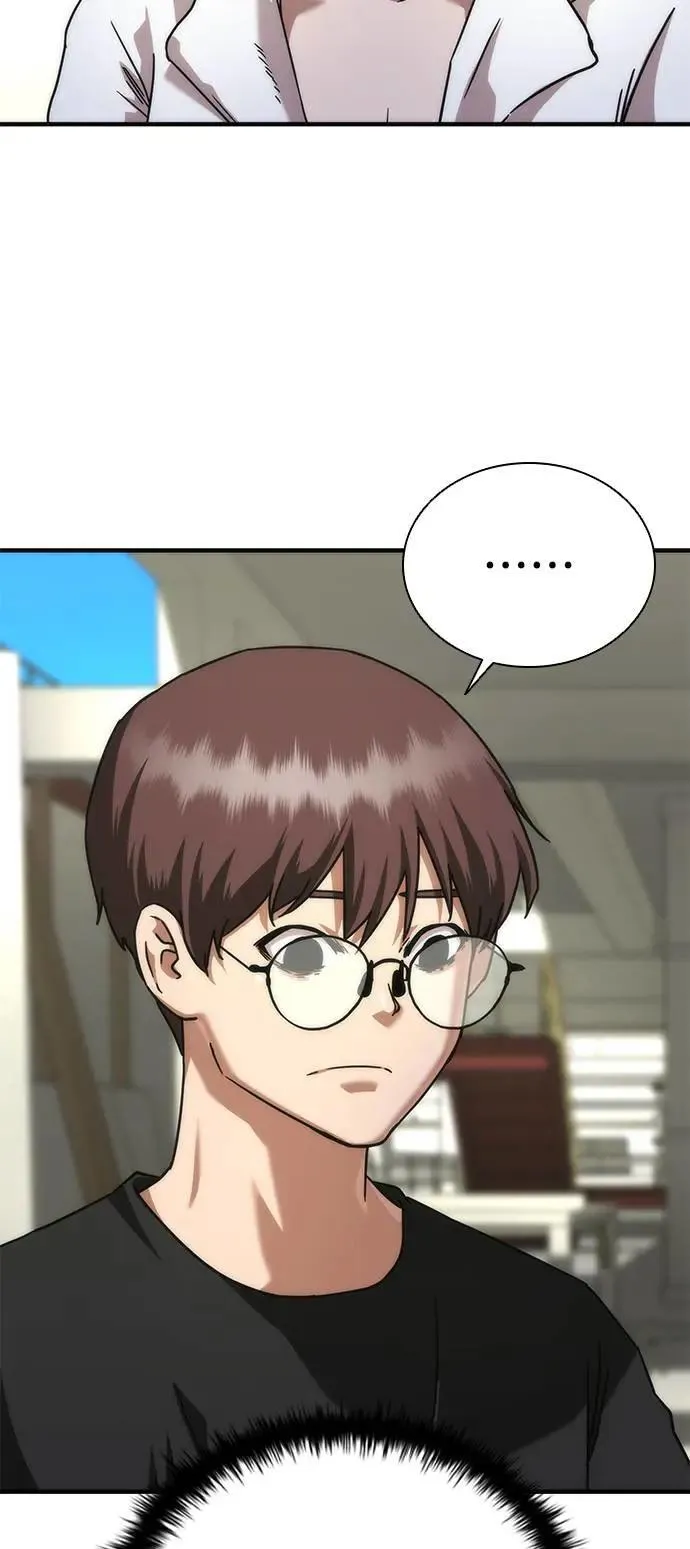 第41话 第59页