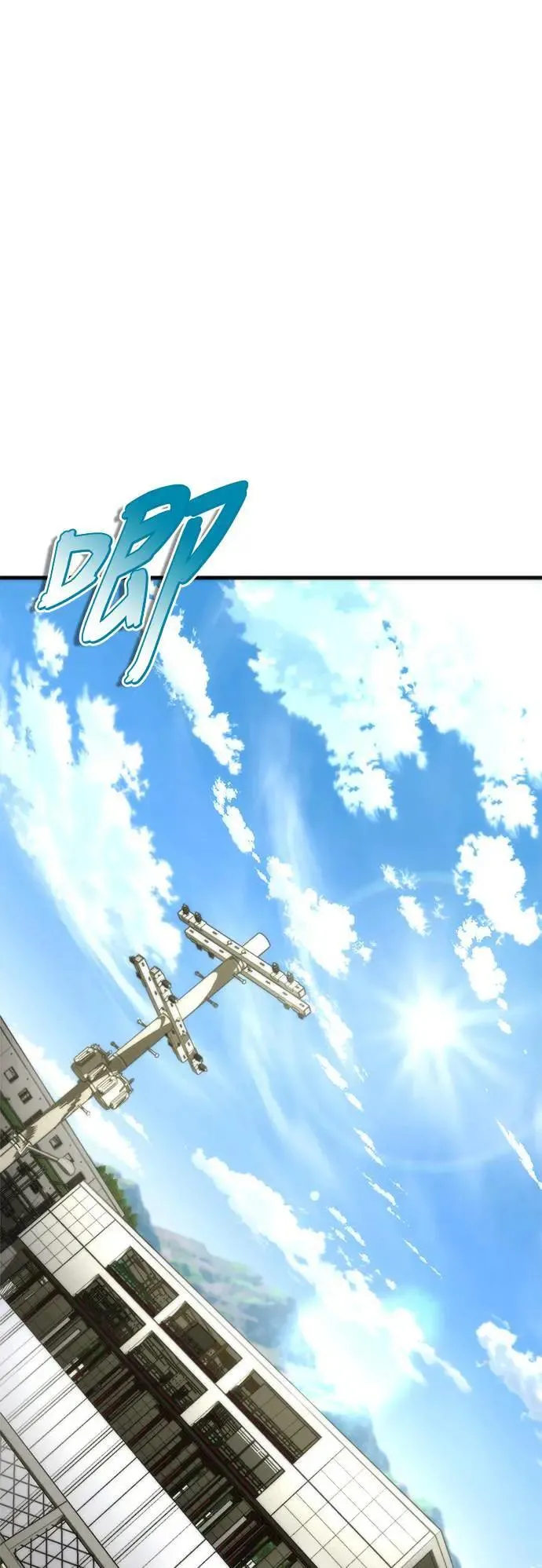 第44话 第1页