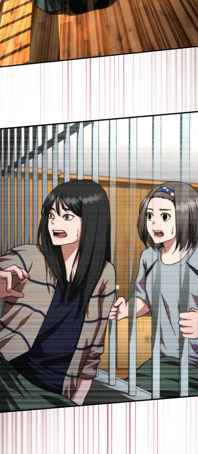 第44话 第110页