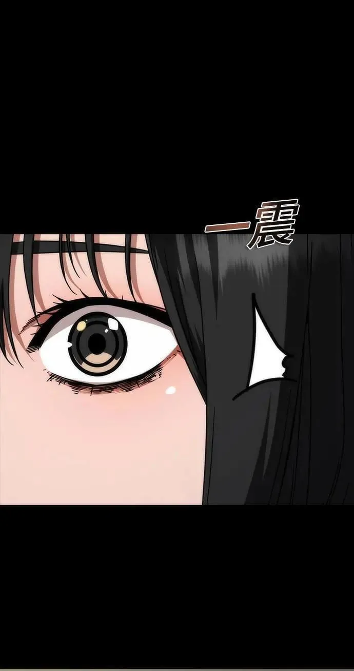 第45话 第90页