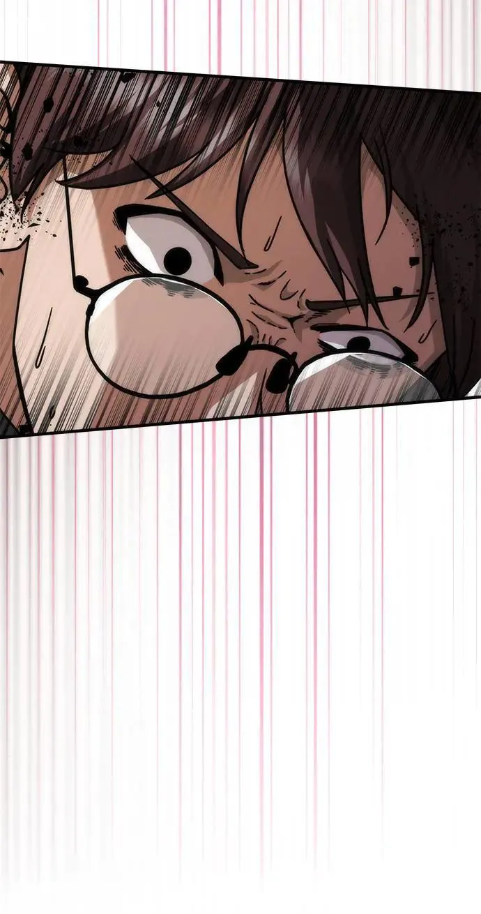 第49话 第44页