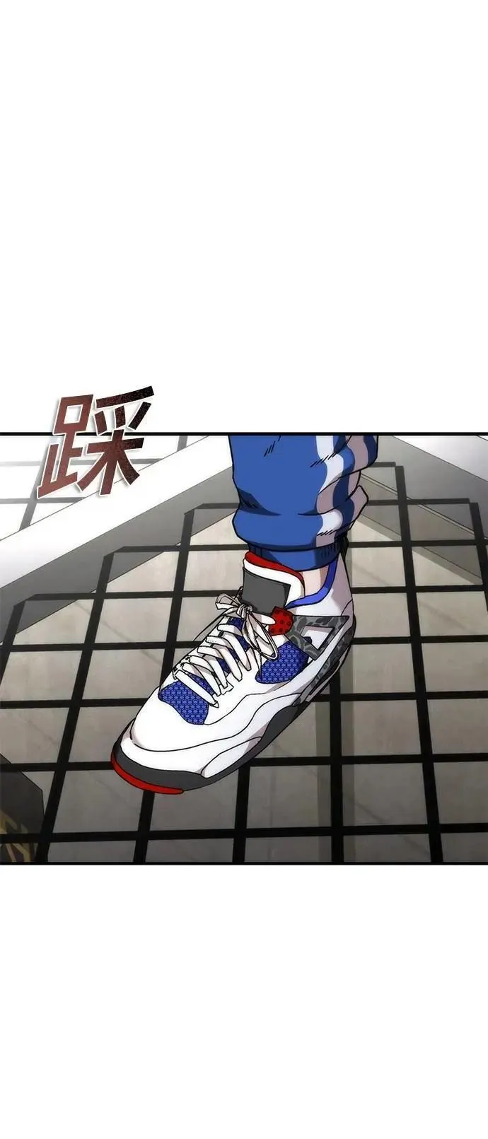 第49话 第80页