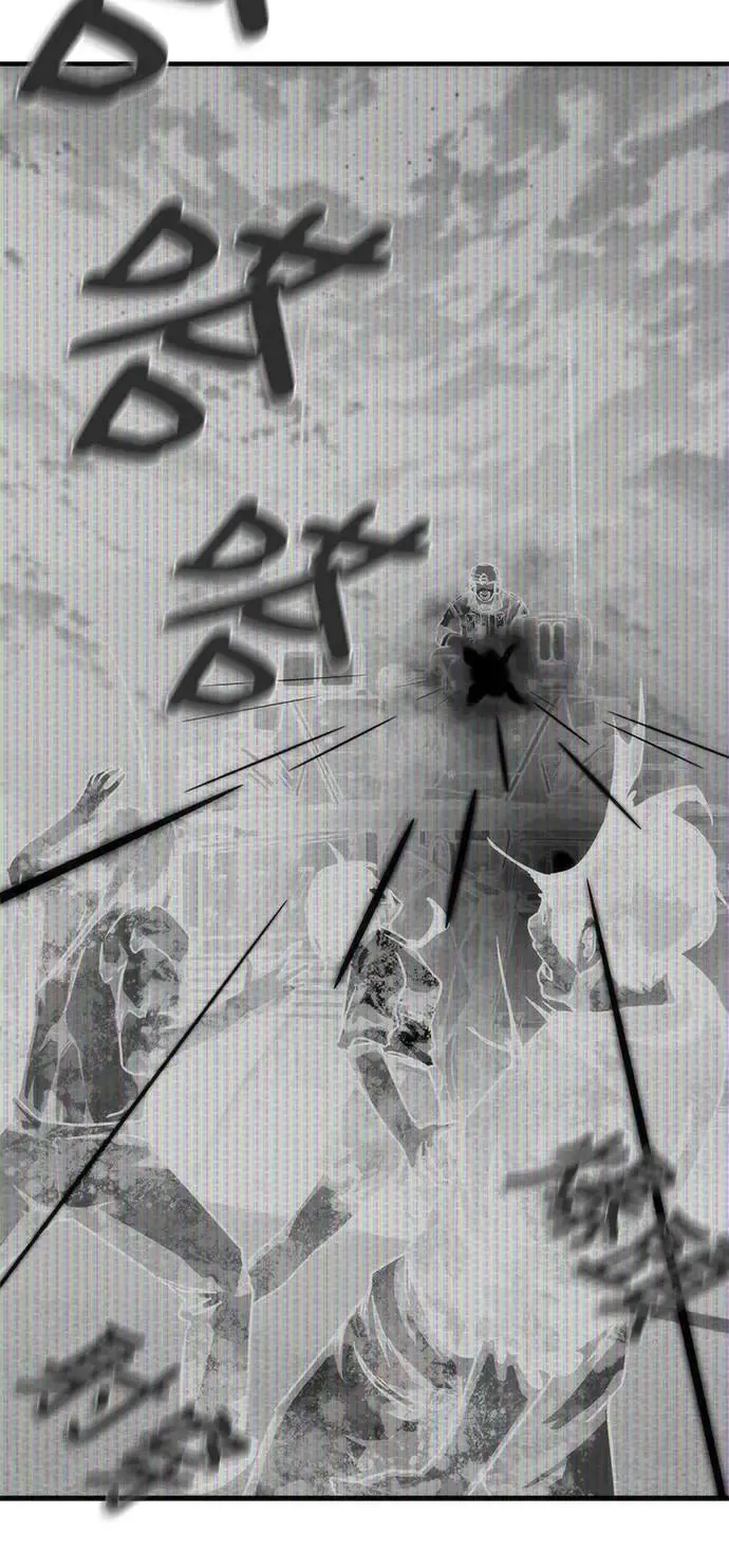 第52话 第18页