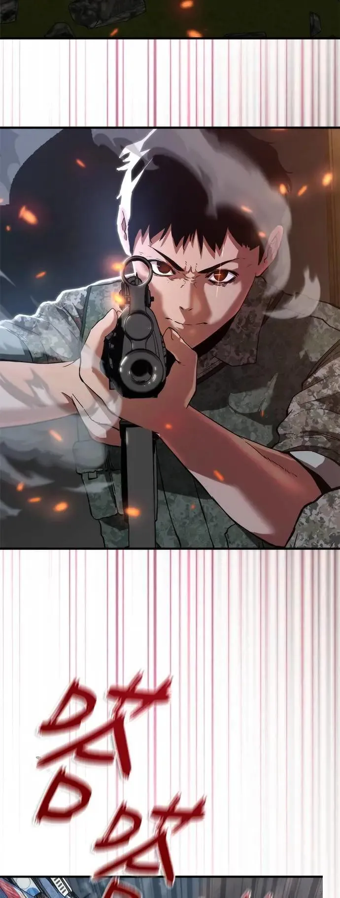 第53话 第39页