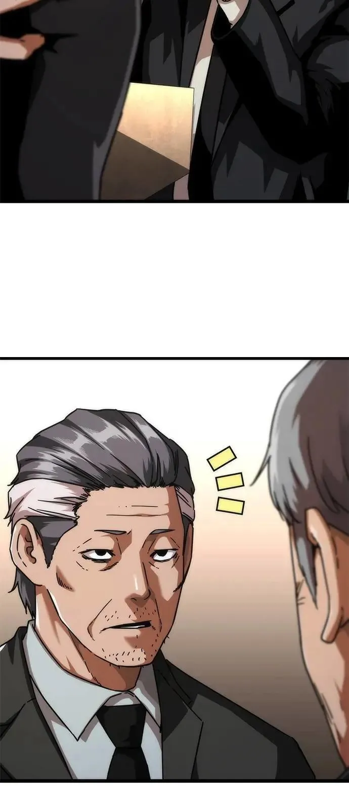 第58话 第115页