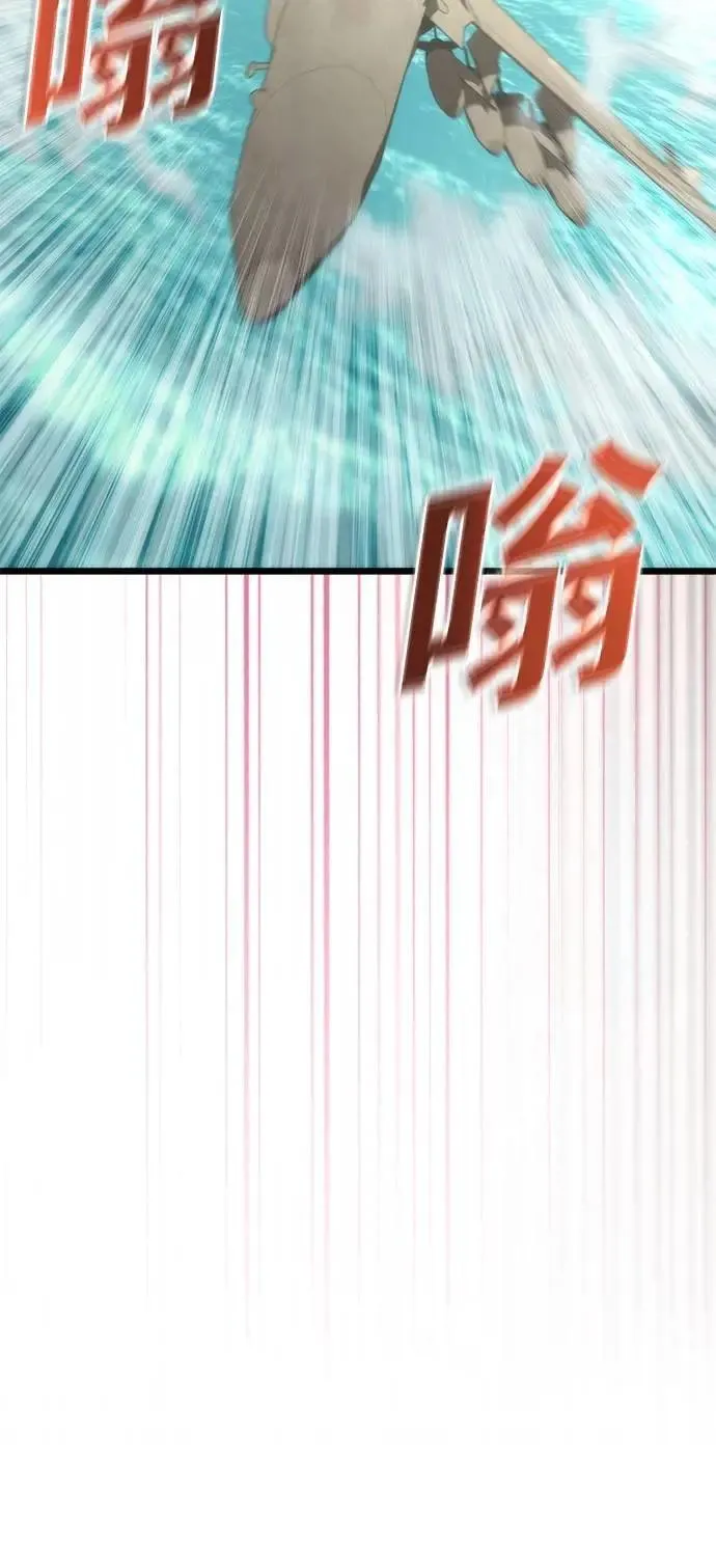 第59话 第53页