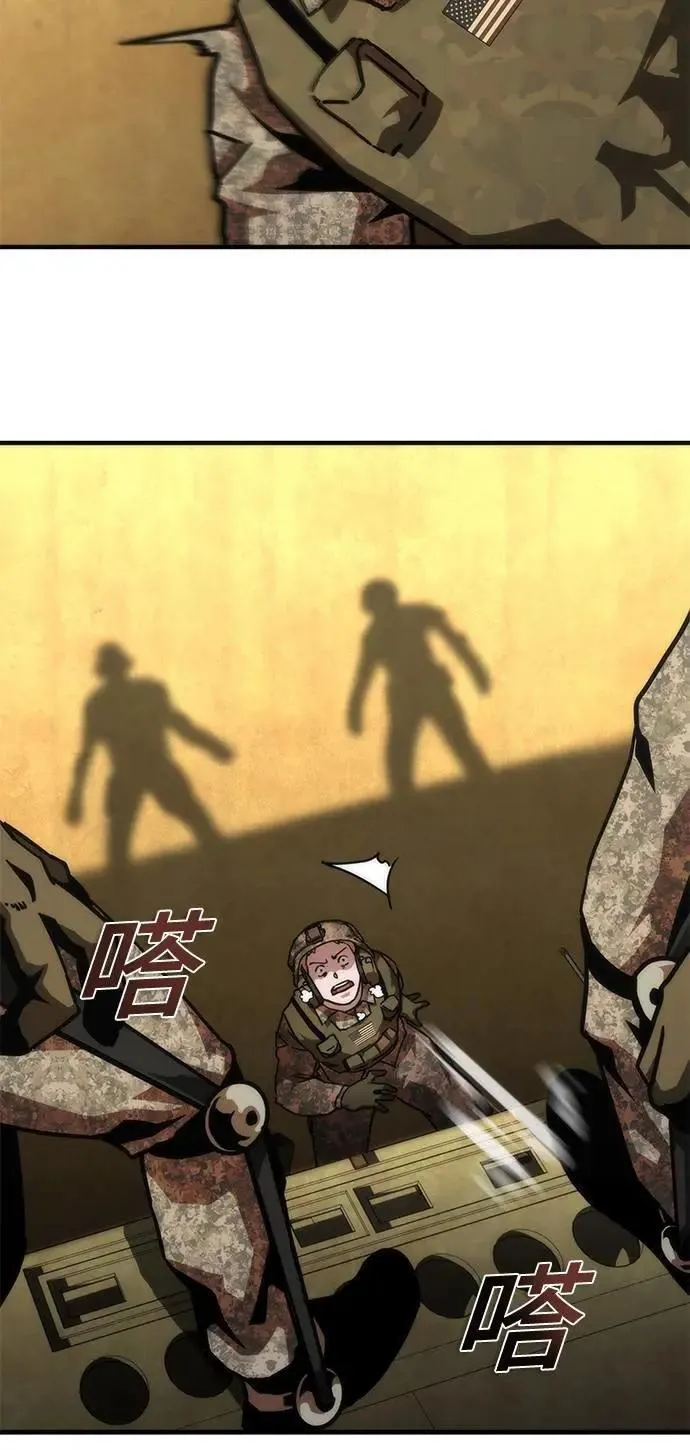 第61话 第28页