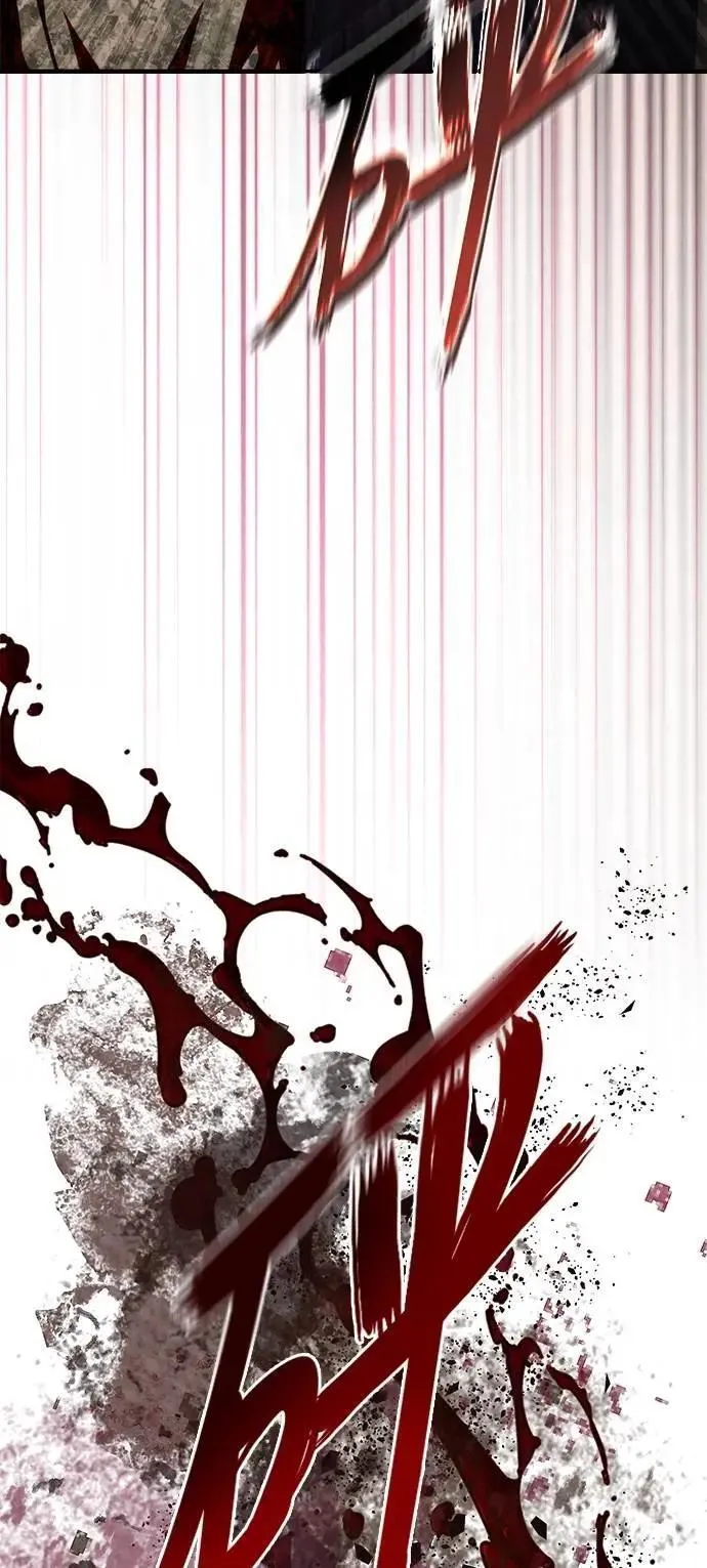 第61话 第78页