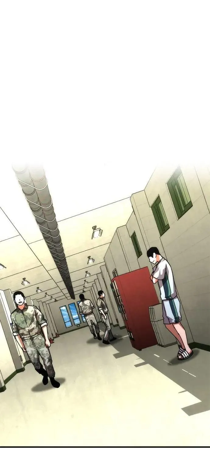 第64话 第94页