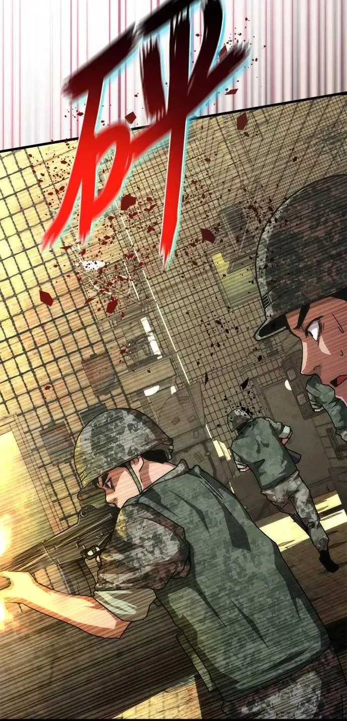 第71话 第6页