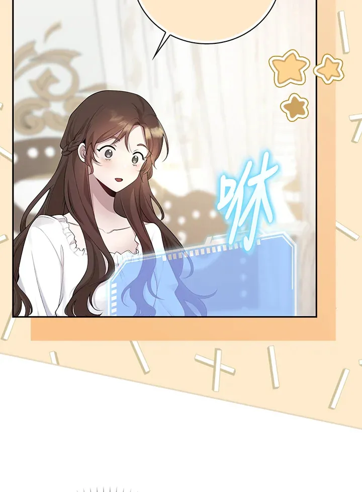 第1话 第36页