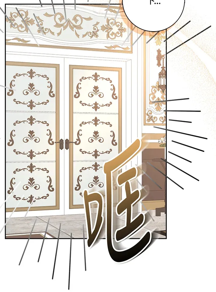第1话 第104页