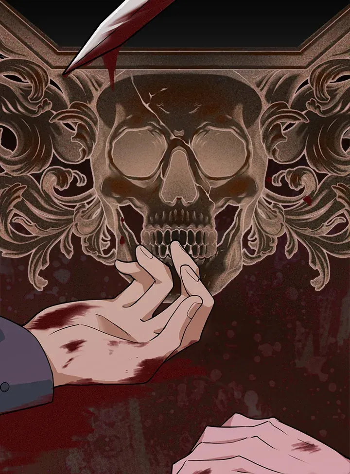第4话 第51页