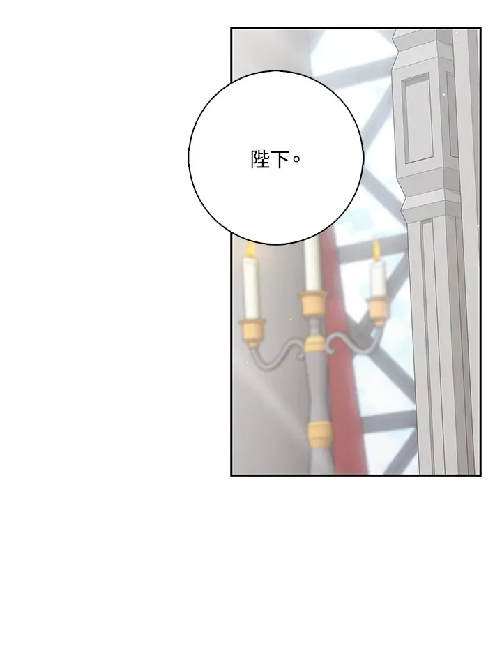 第5话 第17页
