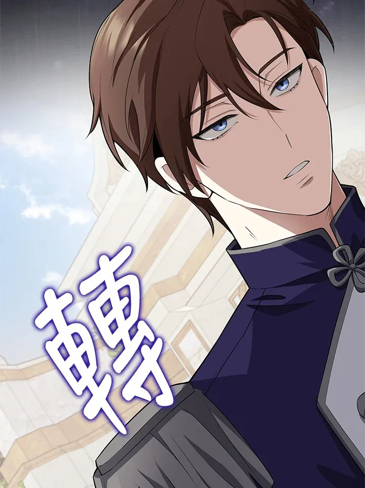第5话 第90页
