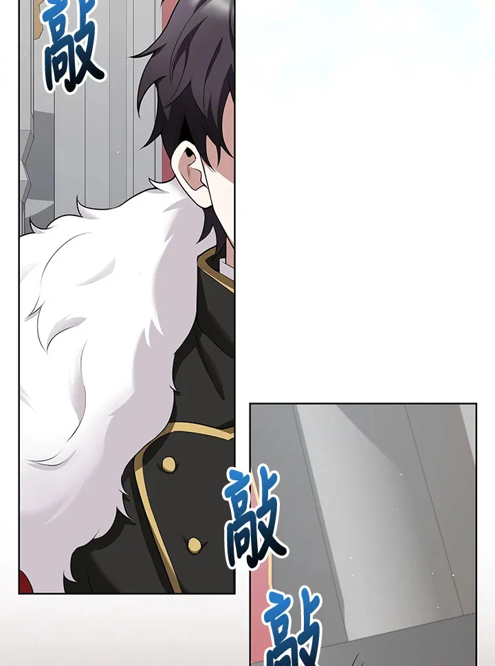 第6话 第40页