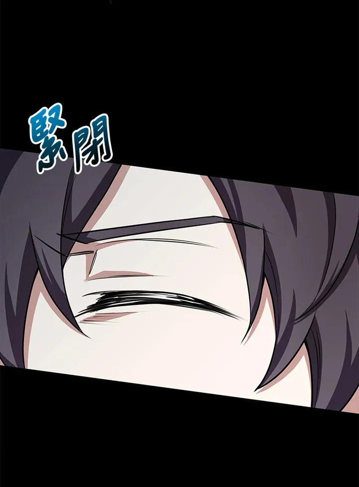 第6话 第89页