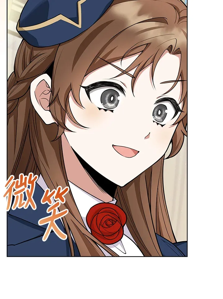 第7话 第8页