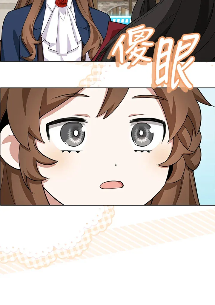 第7话 第34页