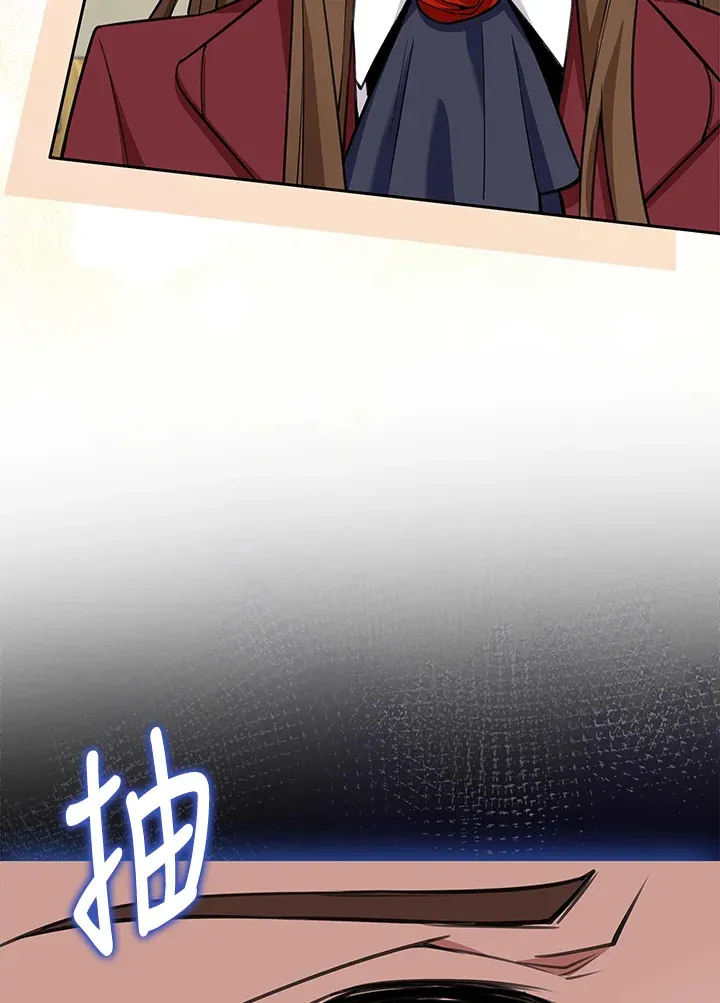 第11话 第53页