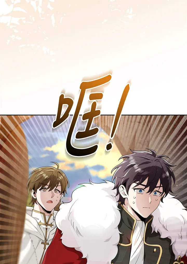 第12话 第99页