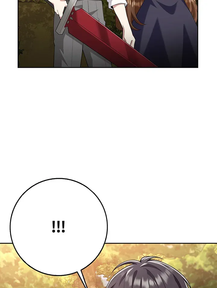 第13话 第73页