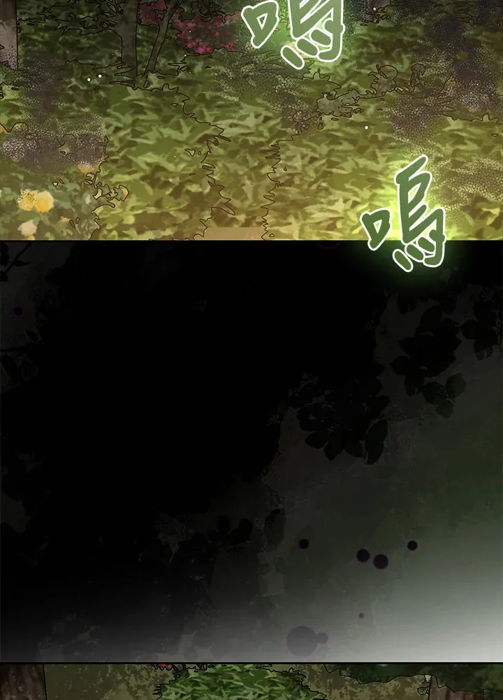 第14话 第63页