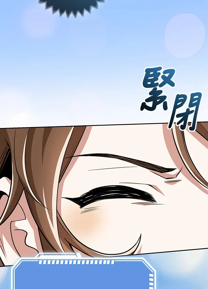 第14话 第94页