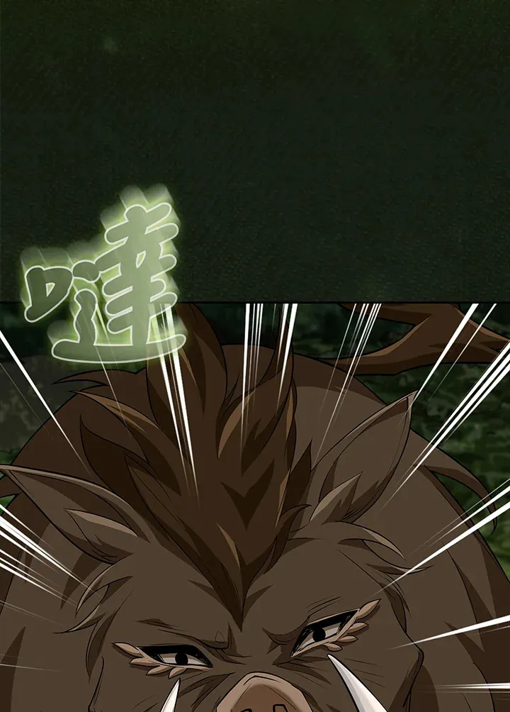 第15话 第27页