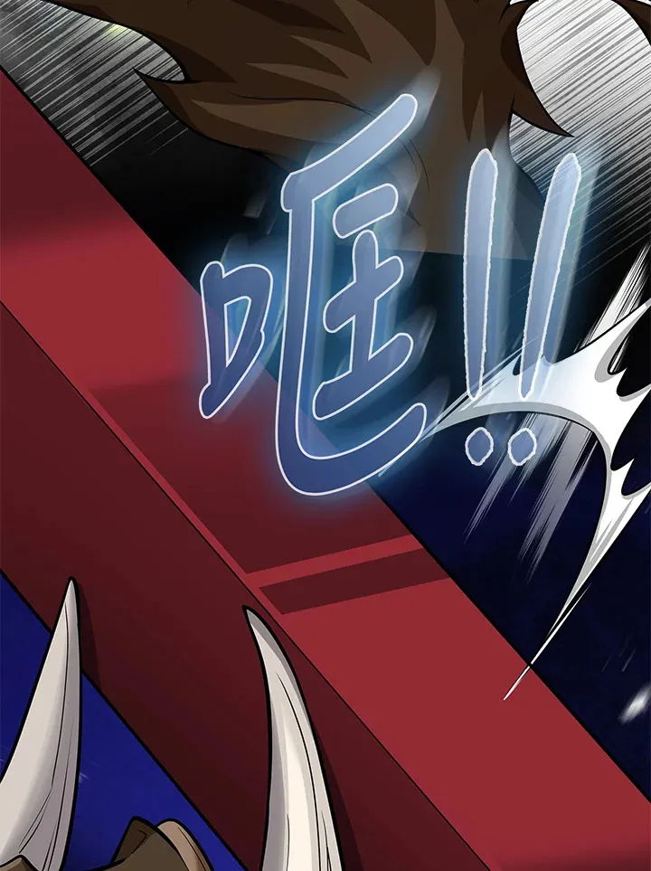 第15话 第31页