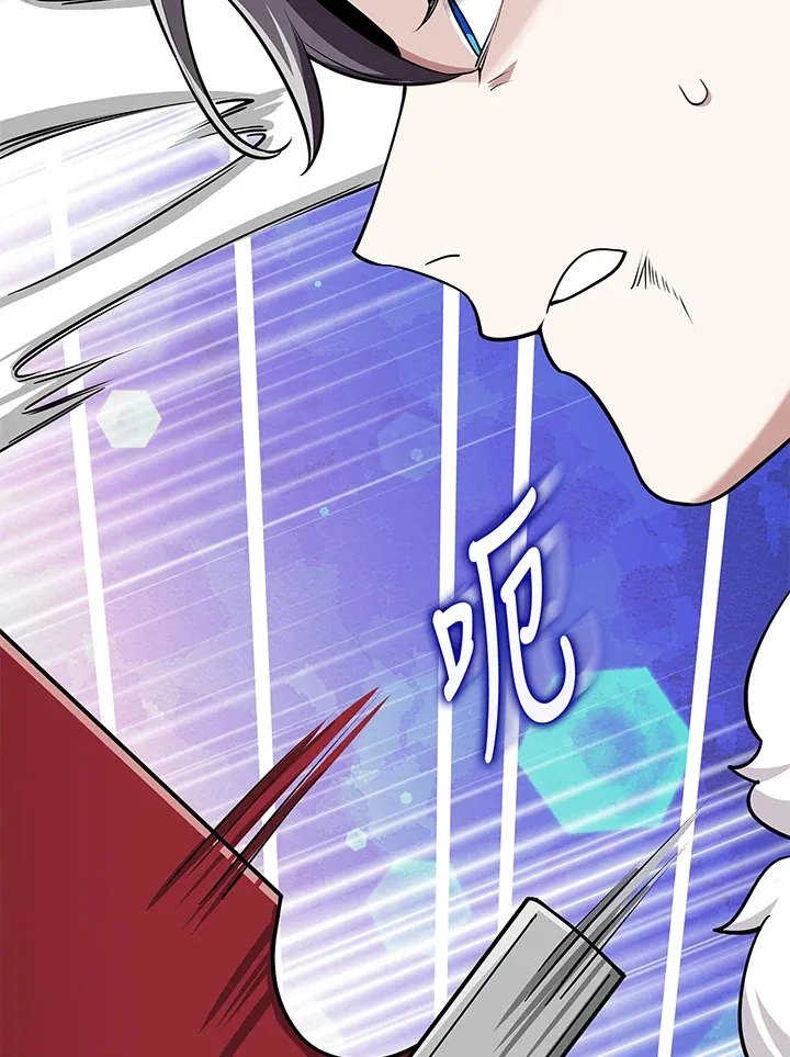 第15话 第36页