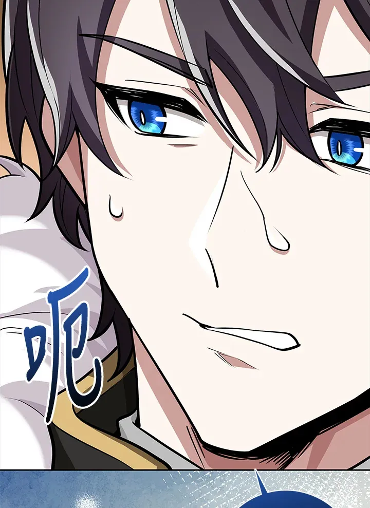第15话 第60页