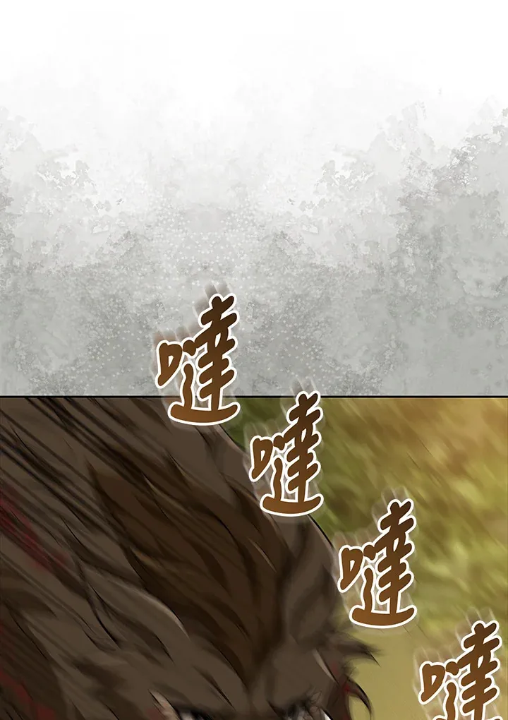 第15话 第73页