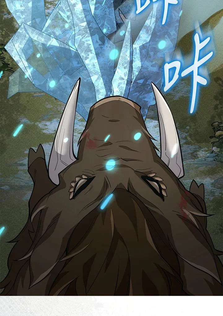 第15话 第78页